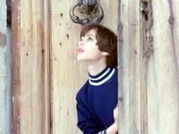 " " (1969)