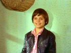   - " " (1969)