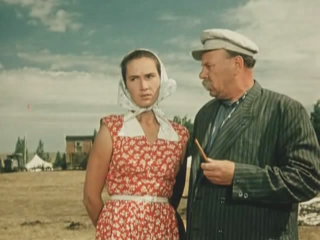   - " " (1955)