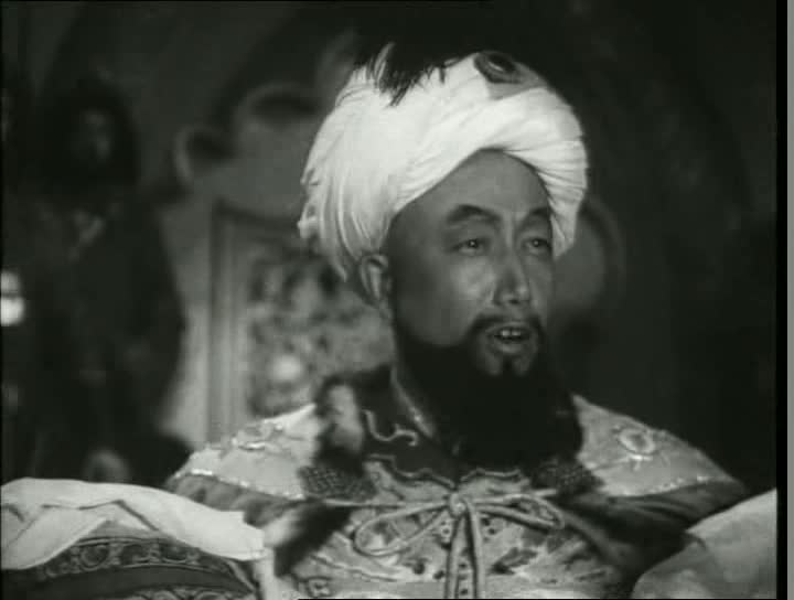  - "  " (1945)