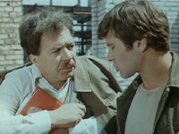 " " (1973)