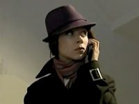 "   -7" (2005)