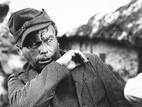 "Jasne Lany" (1947)