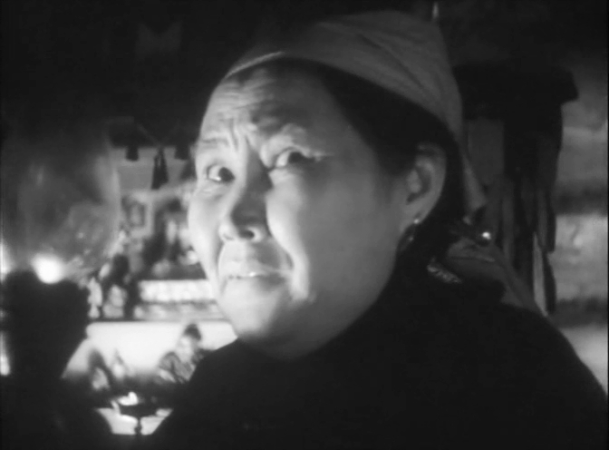   - "  " (1958)
