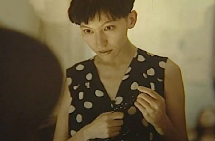   - "   " (1993)