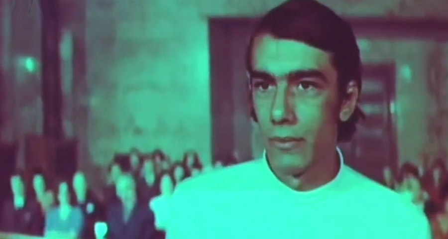   - " " (1971)