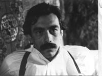 "   " (1984)