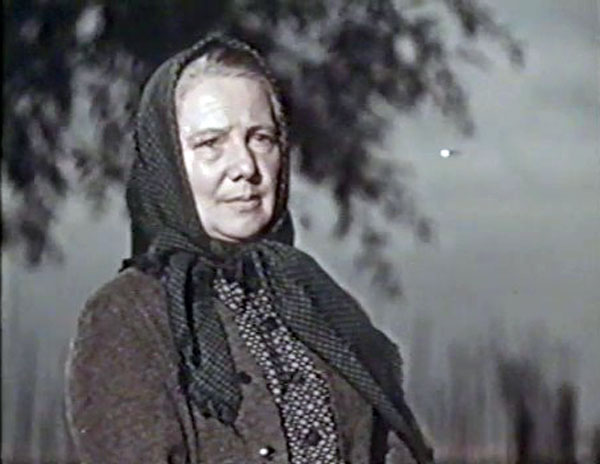   - " " (1956)