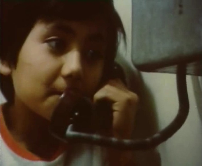   - " " (1989), " "