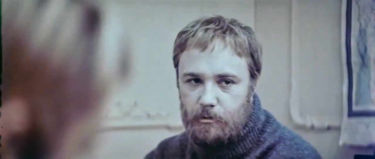  - " " (1977)