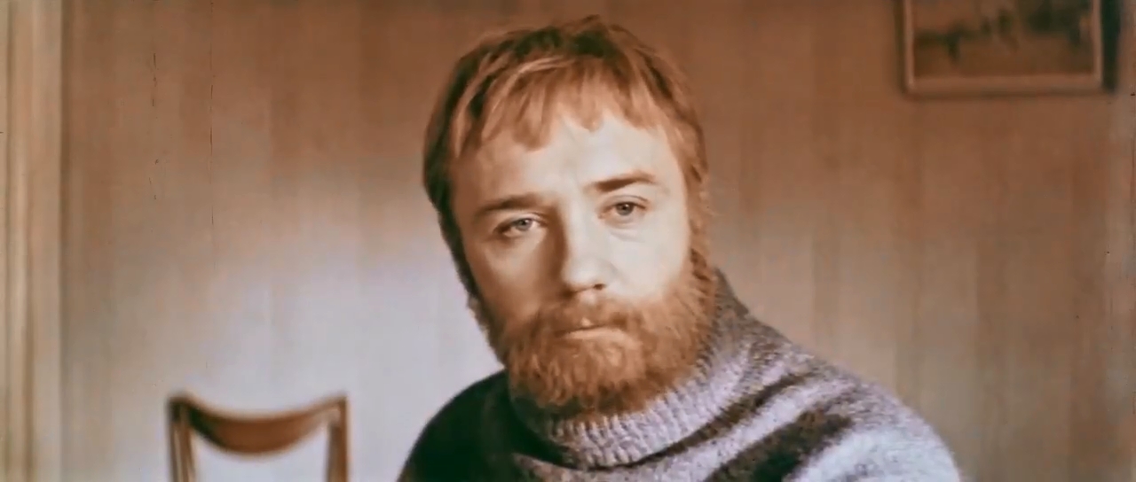   - " " (1977)