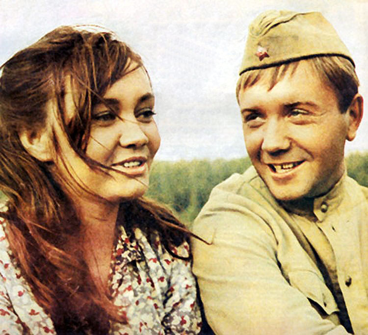   - "  " (1968)