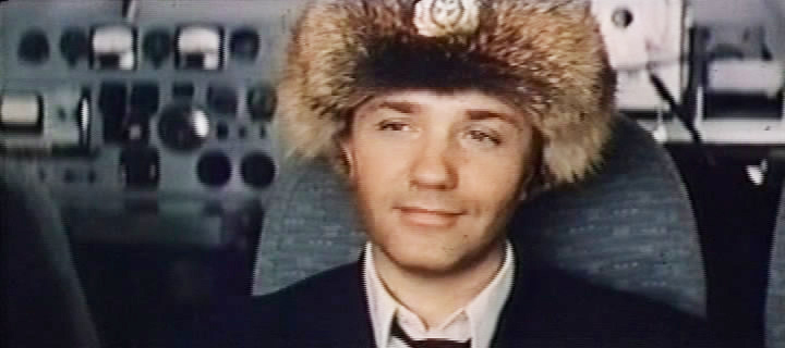   - " " (1974)