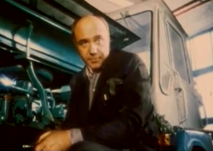   - "  " (1974)