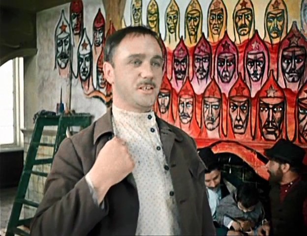   - ",   " (1969)