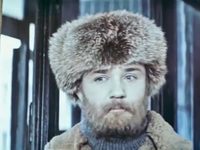 " " (1977)