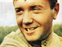 "  " (1968)
