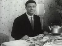 " " (1968)