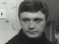" " (1968)