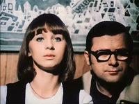 "  - 110" (1971-2024)