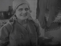 " " (1927)
