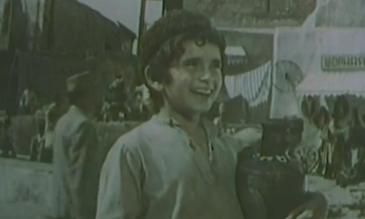   - " " (1977)