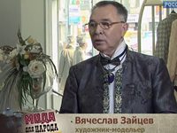 "  " (2011)