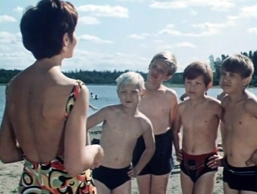    (1976)