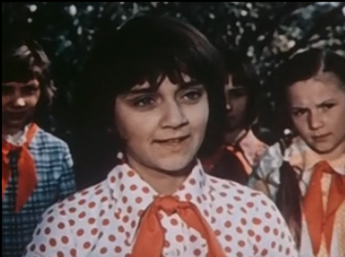    (1976)