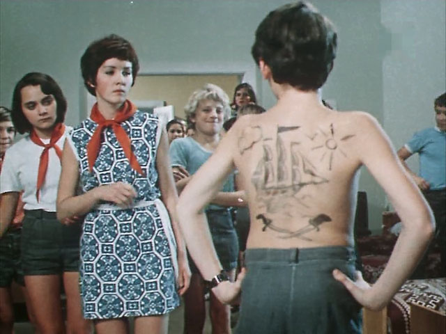    (1976)