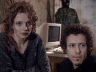 "   - 1" (1998-1999)