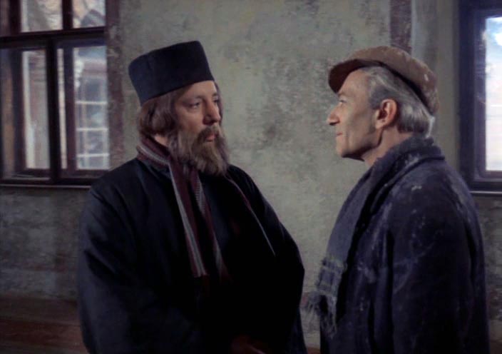   - " " (1974)