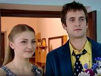 "   " (2008)