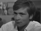   - " " (1971)
