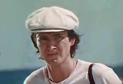   - " ,  !" (1972)