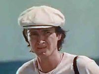 " ,  !" (1972)