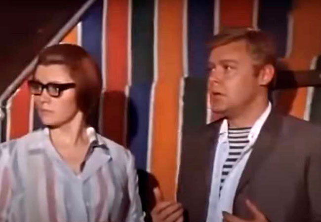   - "  " (1970)