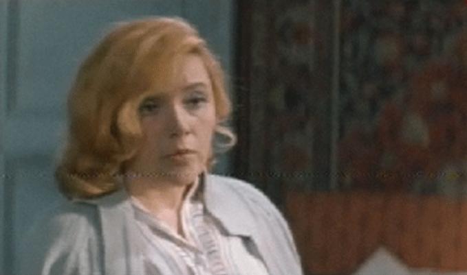  - " " (1971)