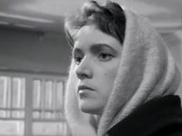 "" (1960)