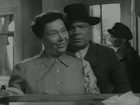   - " " (1957)