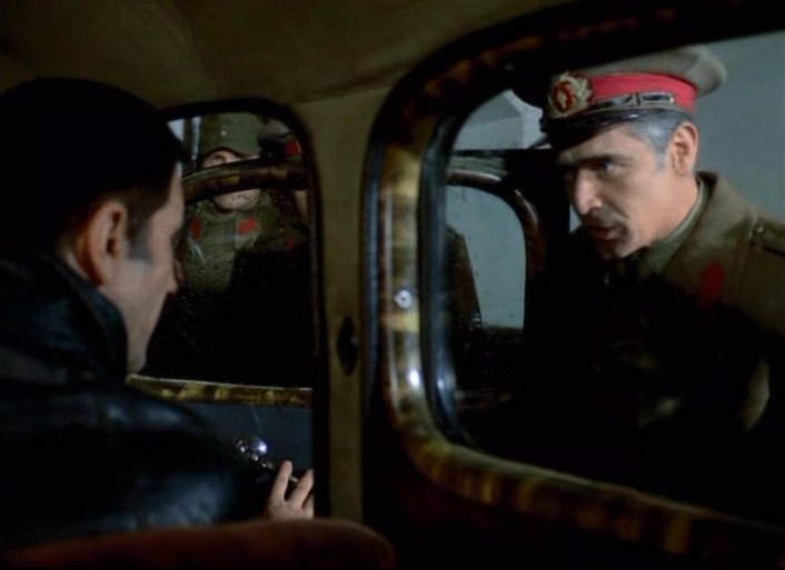   - "  " (1973)