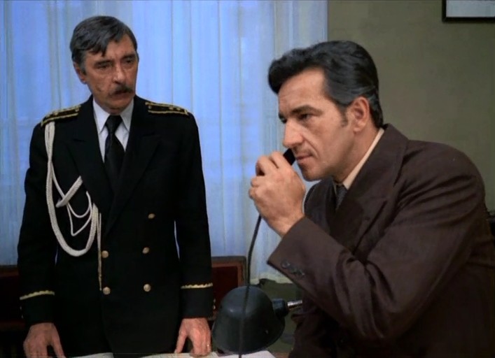   - "  " (1973)