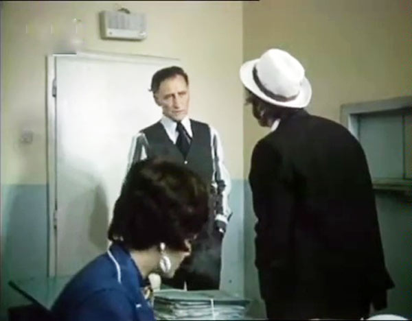   - "  " (1977)