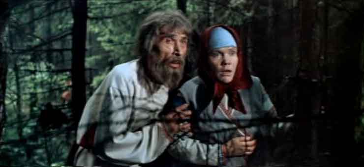   - "-,  " (1969)
