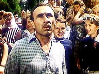"  ()" (1963)