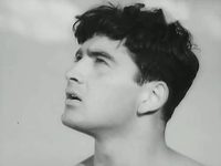 " " (1956)