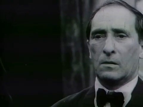   - "  " (1969-1971)
