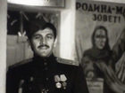   - "   " (1973)