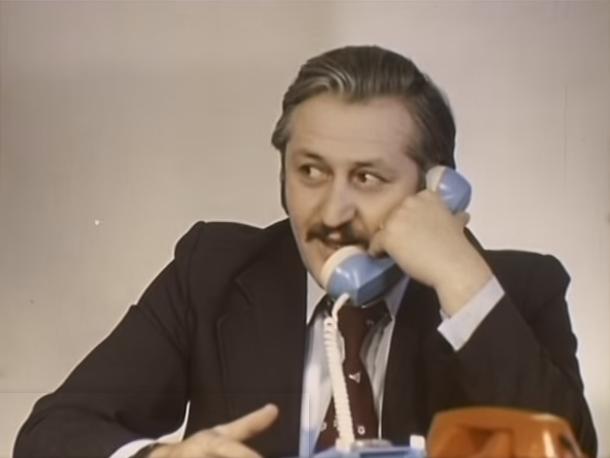   - "   " (1977)