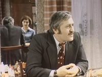 "   " (1977)